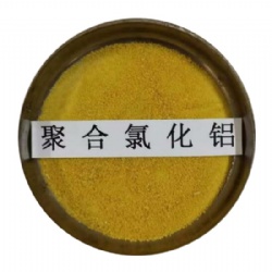 聚合氯化铝（PAC）