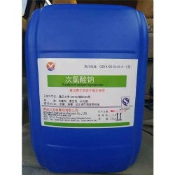 10%次氯酸钠溶液